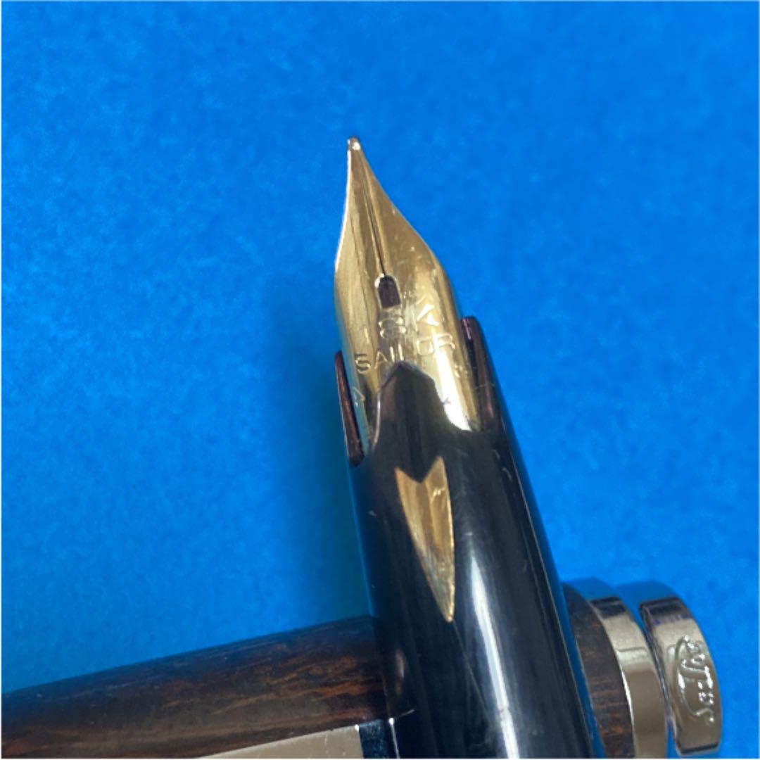 SAILOR セーラー 木材 18Kペン先万年筆 木軸の万年筆のおすすめ人気