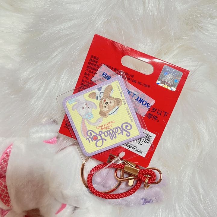 高品質 【即日発送】ディズニー お正月 ステラルー 上海限定 キー