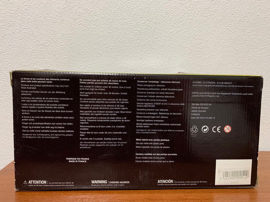 【希少】SOlIDO FORDSTAR 1934 1/18 ミニカー