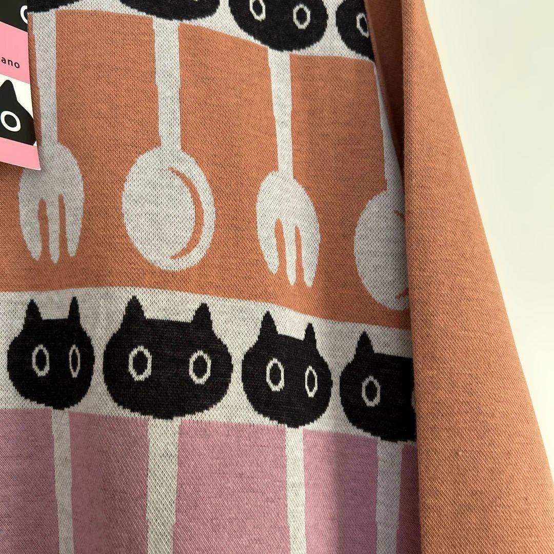 マタノアツコパジャマルームウェアL サイズ