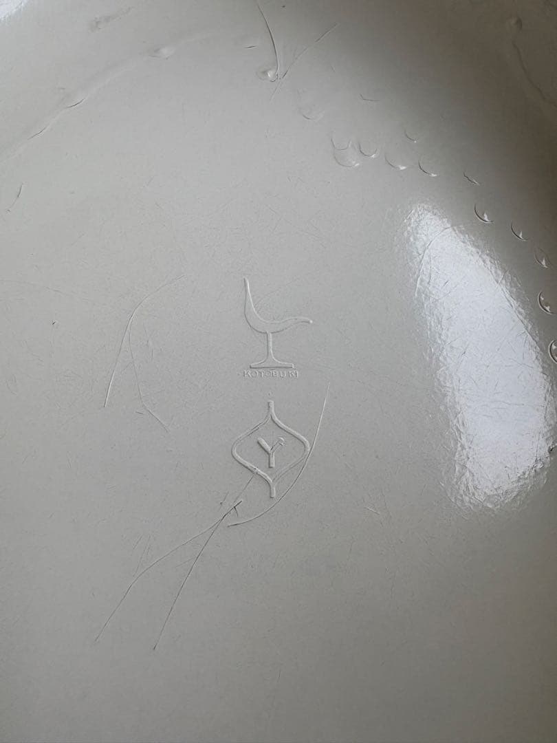 コトブキ社 エレファントスツール オリジナル 柳宗理 クリーム色