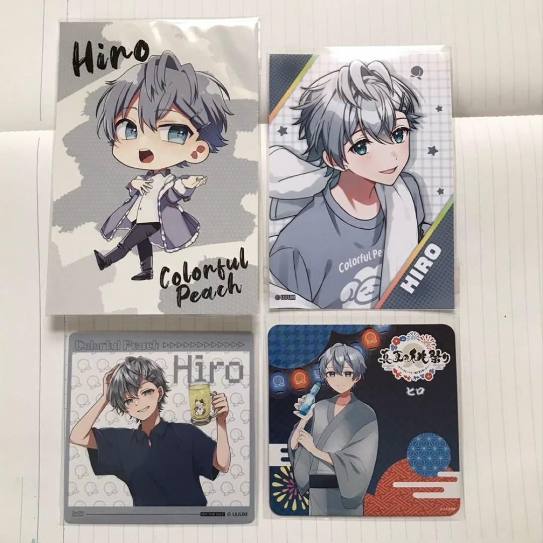 カラフルピーチ からぴち ヒロ グッズ まとめ売り 缶バッジ アクリル