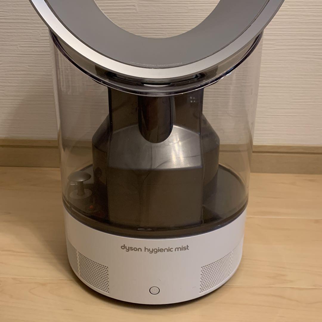 楽天市場】dyson 超音波式加湿器 MF01 WS | 価格比較 - 商品価格ナビ