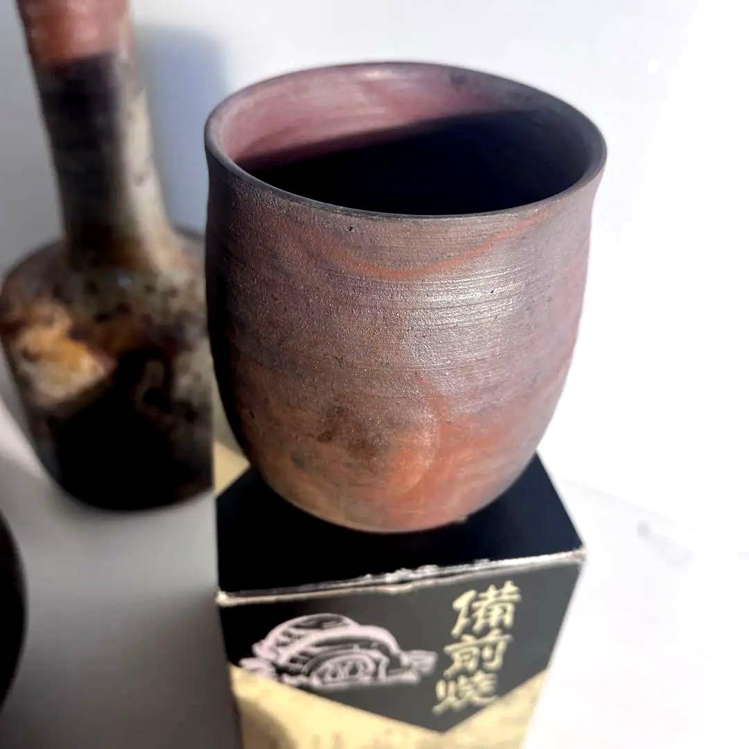 備前焼 陶器 11種類まとめて 全てまとめて おまとめて