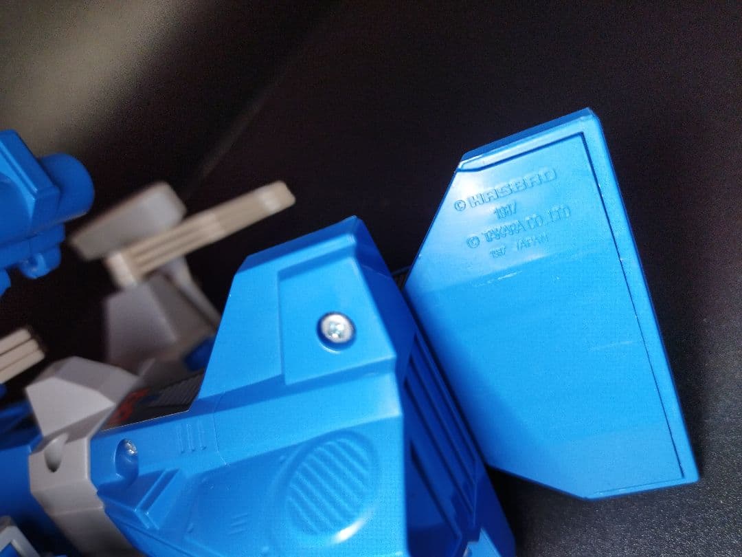 トランスフォーマー　タカラ　ヘッドマスター　C103 ハイブロウ