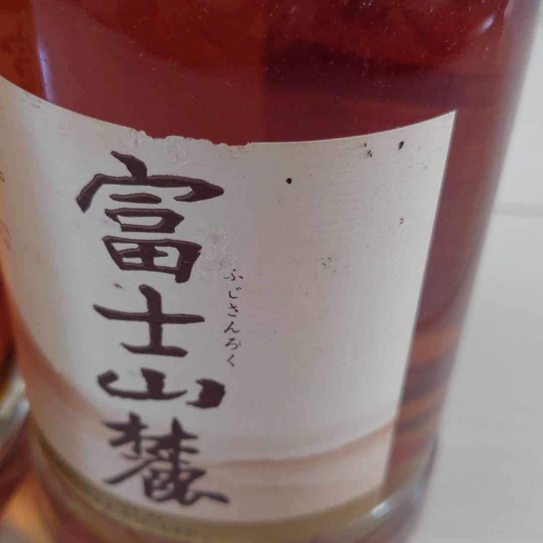 終売旧ラベル白栓 モルトグレーン富士山麓 樽熟原酒50° 600ml