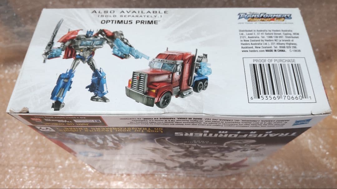 メガトロン トランスフォーマープライム ファーストエディション