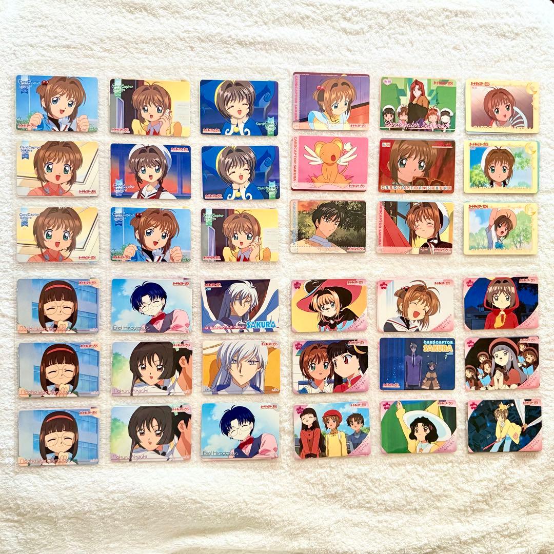 希少✨】カードキャプターさくら PPカード トレーディングカード 162枚