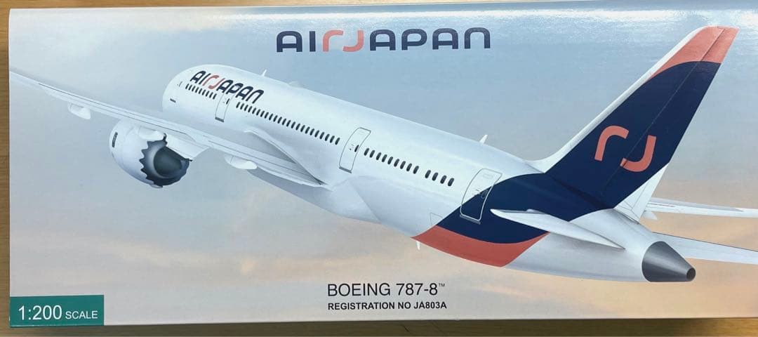 全日空商事 1/200 ボーイング787 エアジャパン　JA803A 全日空商事 1/200 ボーイング 787-8 JA803A Air Japan 新塗装 スナップ