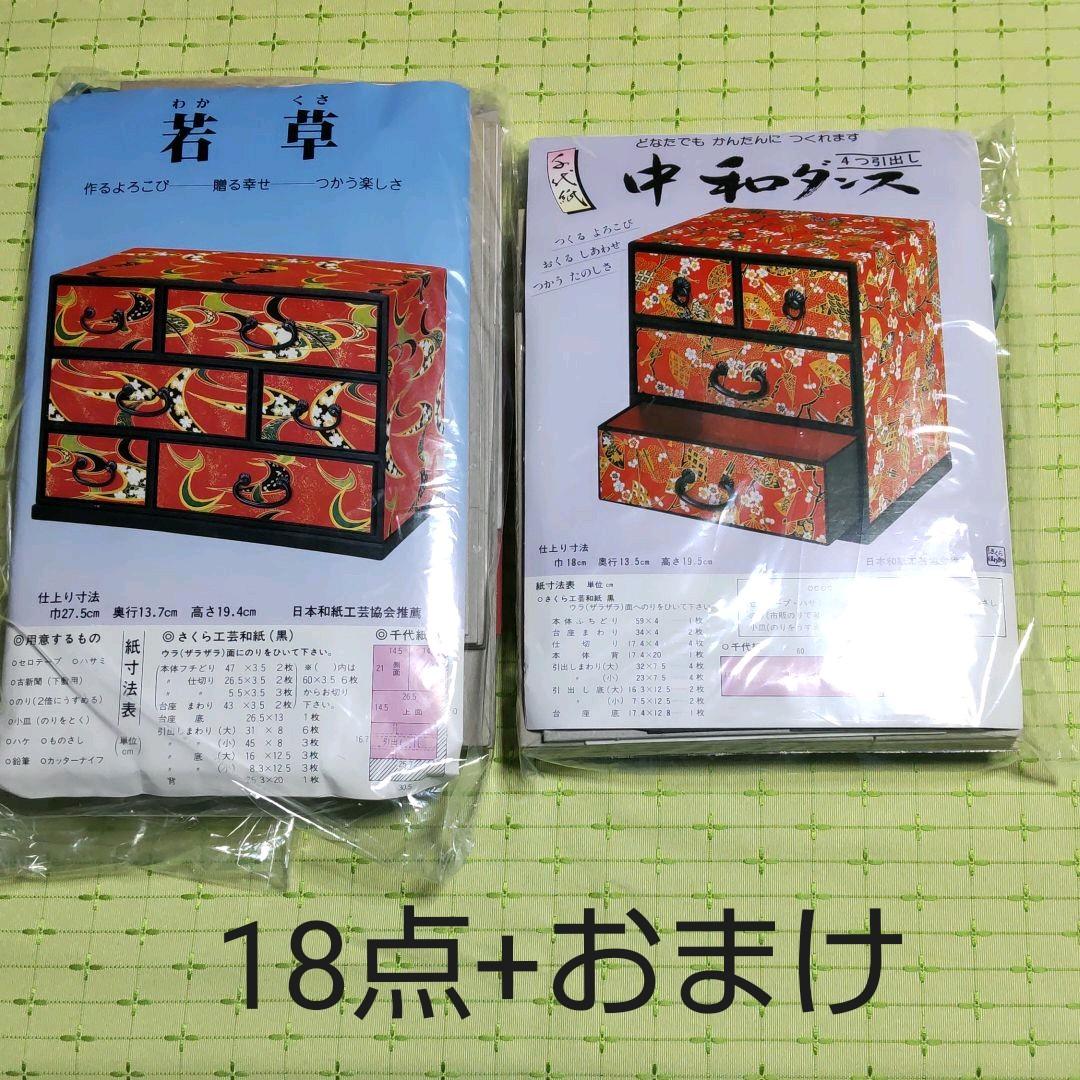 Summit サミット S.100 カデット MK.Ⅱ 万年筆 F-nib