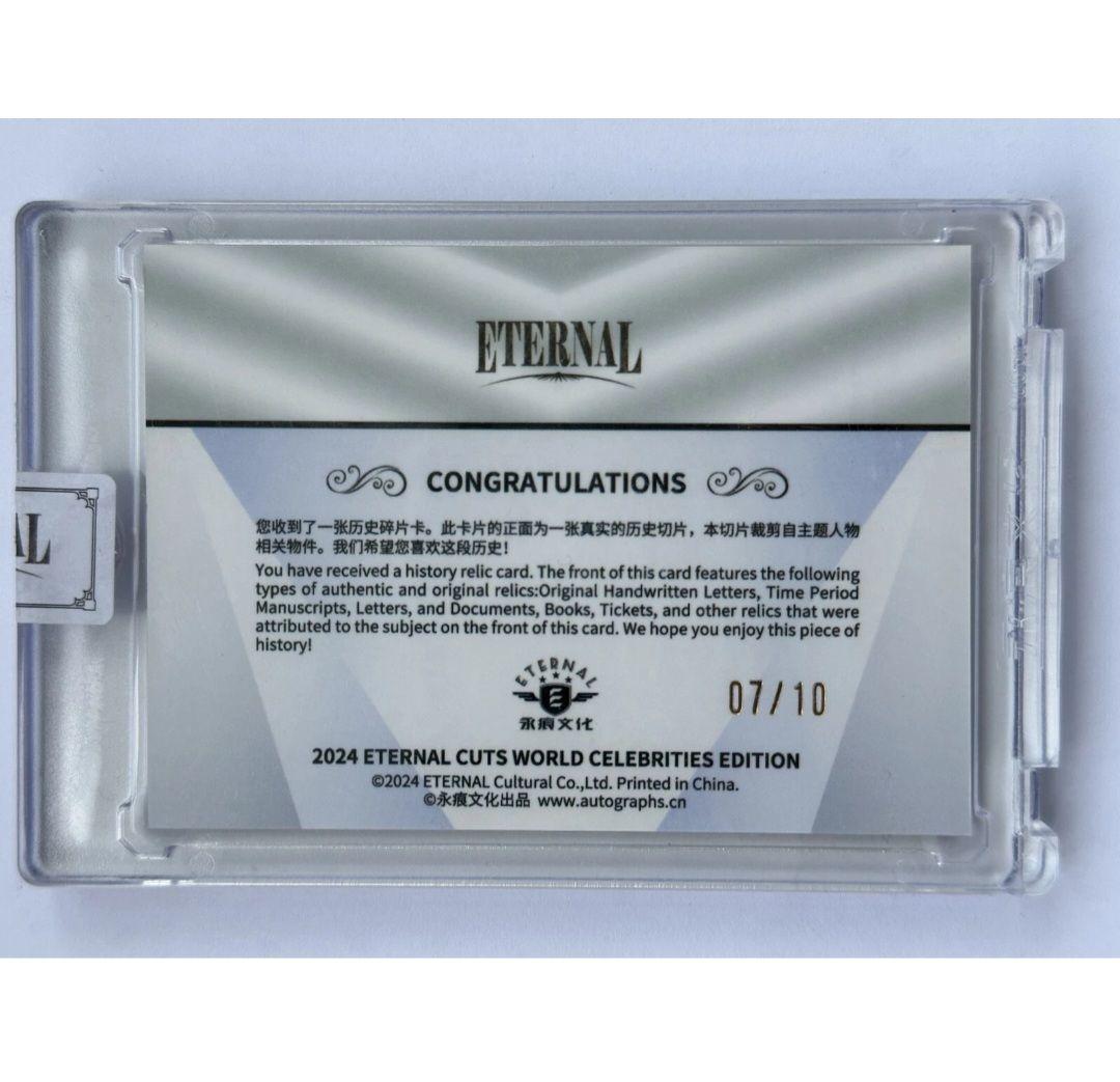 10枚のみ！2024ETERNAL CUTS マイケル・ジャクソン