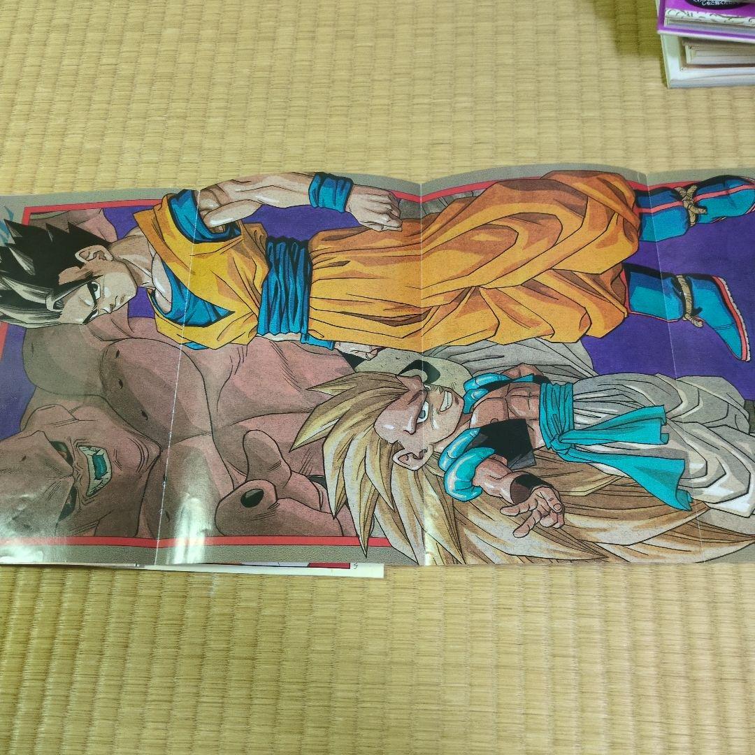 DRAGON BALL 大全集 全7巻＋鳥山明スペシャルイラストレーションズ