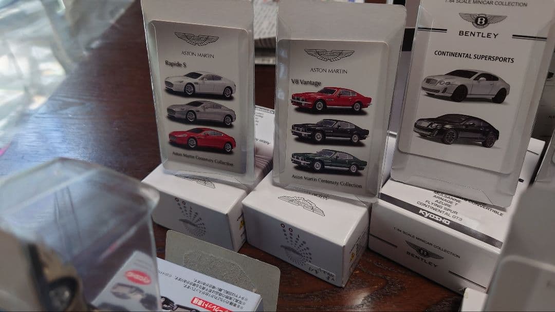 京商1/64 ベントレー ミニカー アストンマーティン、トヨタ86セット10台