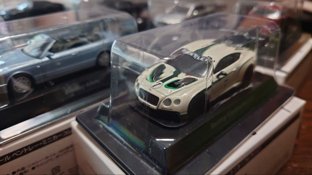京商1/64 ベントレー ミニカー アストンマーティン、トヨタ86セット10台
