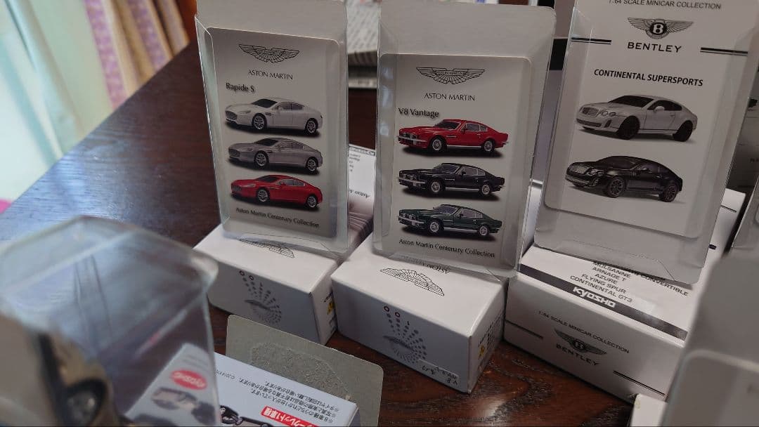 京商1/64 ベントレー ミニカー アストンマーティン、トヨタ86セット10台