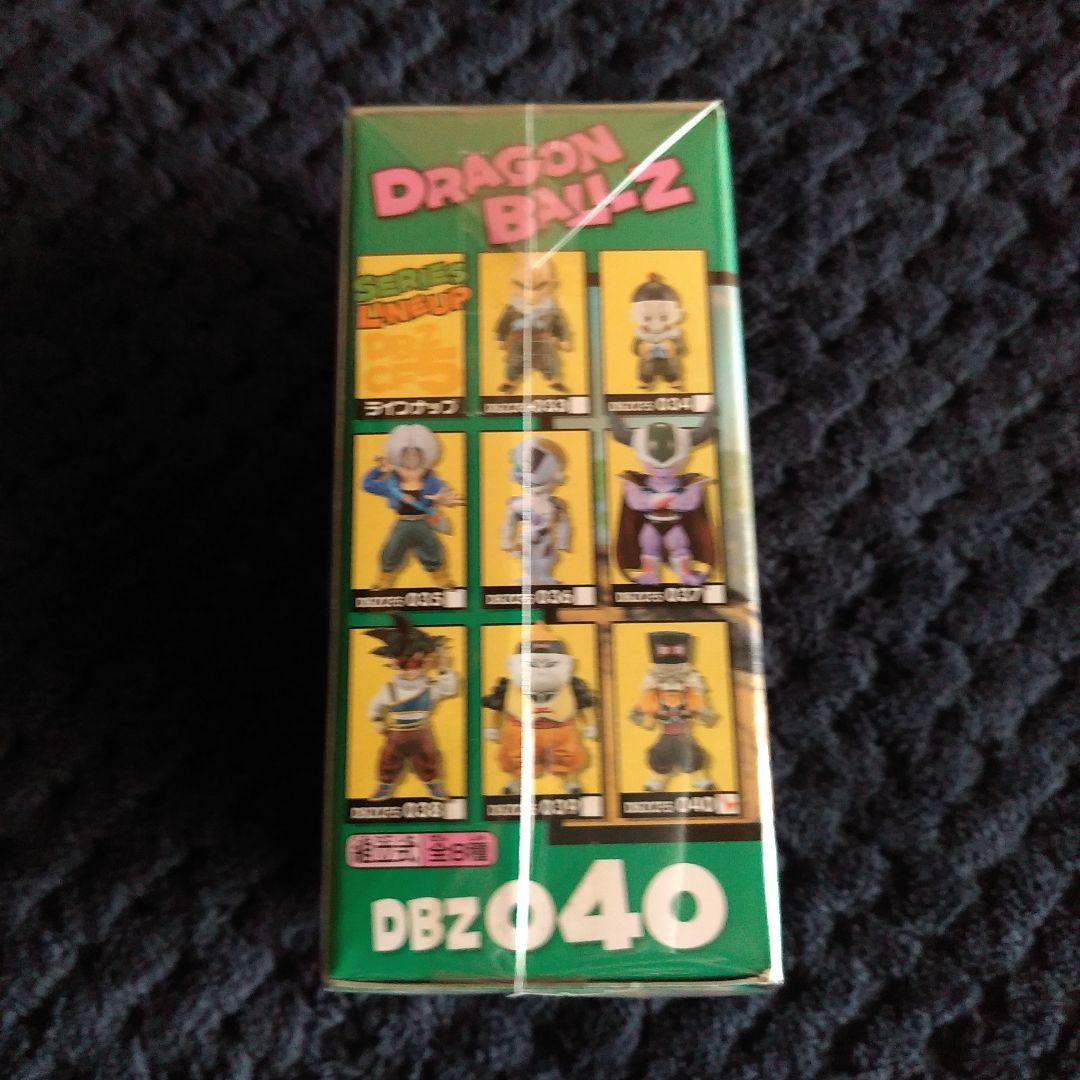 ドラゴンボール コレクタブル 20号 ワーコレ フィギュア ワンピース