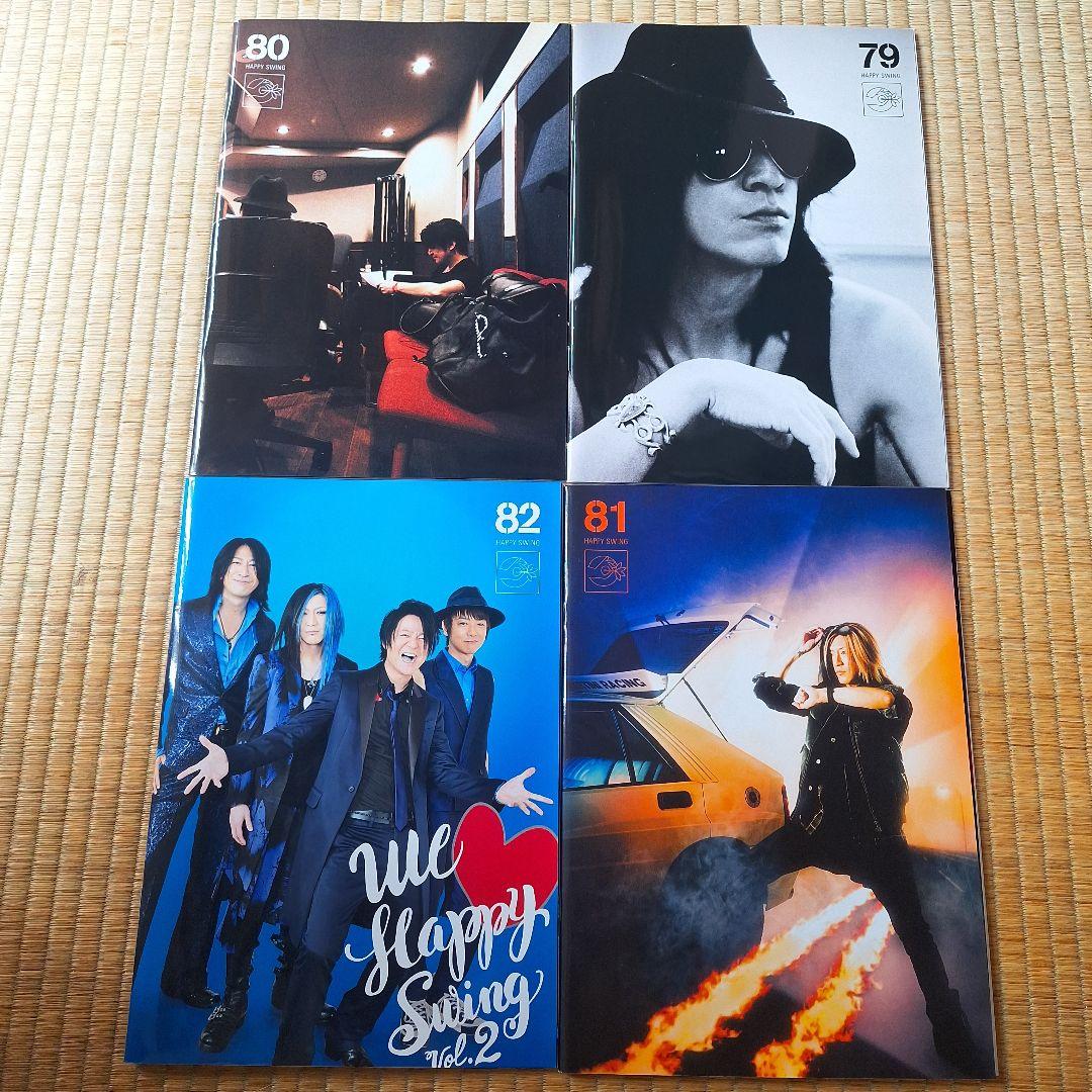 GLAY ファンクラブ会報 まとめ売り vol.51～117