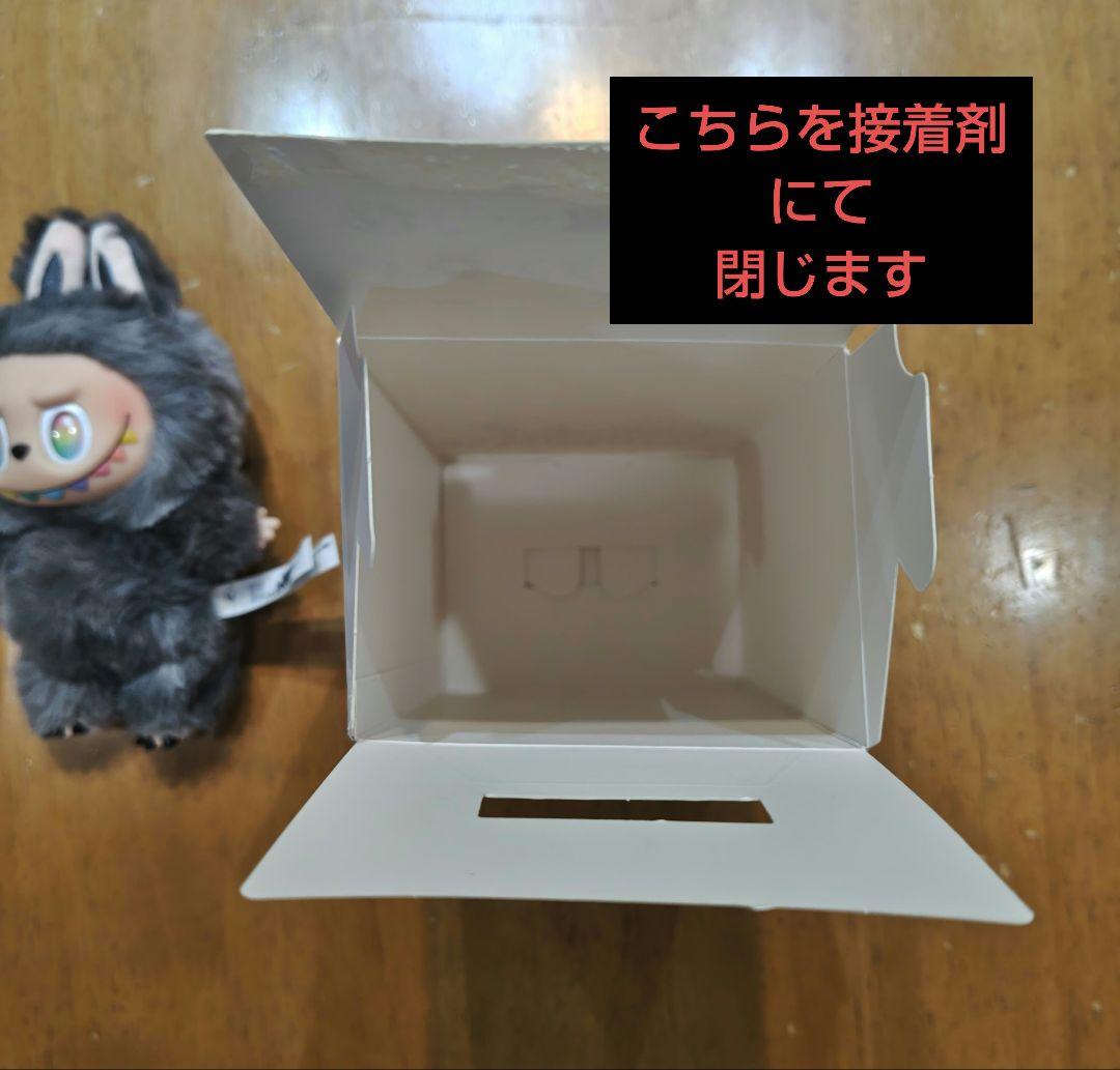 ラブブ　シークレット　未開封風　らぶぶ　ポップマート