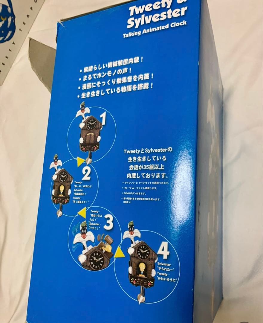 トゥイーティーシルベスター トーキングクロック　仕掛け時計　未使用コレクター商品