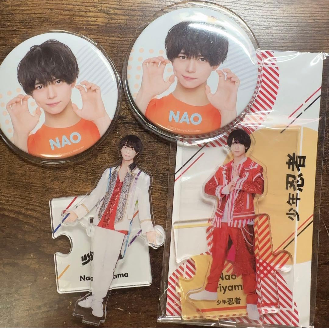 織山尚大 グッズまとめ売り - メルカリ