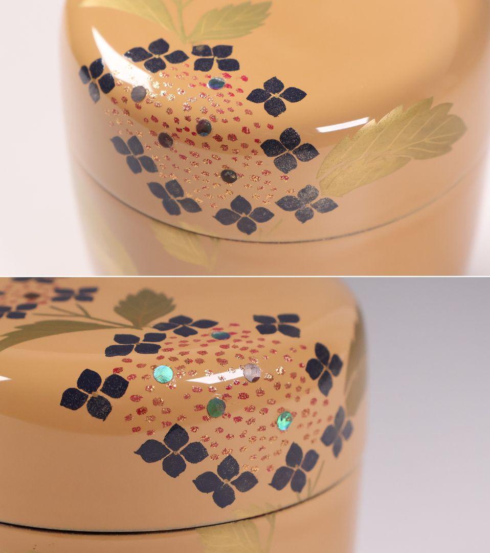 茶道具 中出松峰 白塗 紫陽花蒔絵 中棗 木製 共箱 漆芸 螺鈿