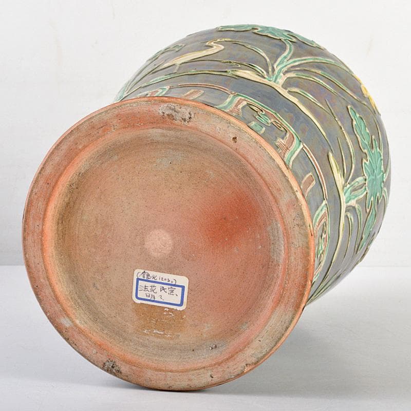 中国 黒交趾法花三彩蓮池鶴文 梅瓶 M R5611B - メルカリ