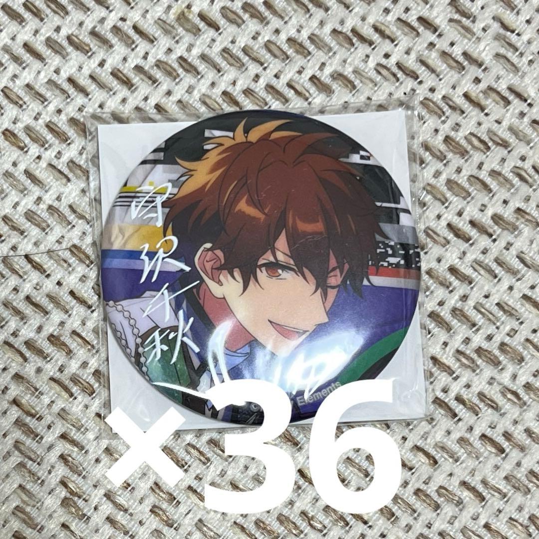 あんスタ 守沢千秋 TRIP 缶バッジ アルバム