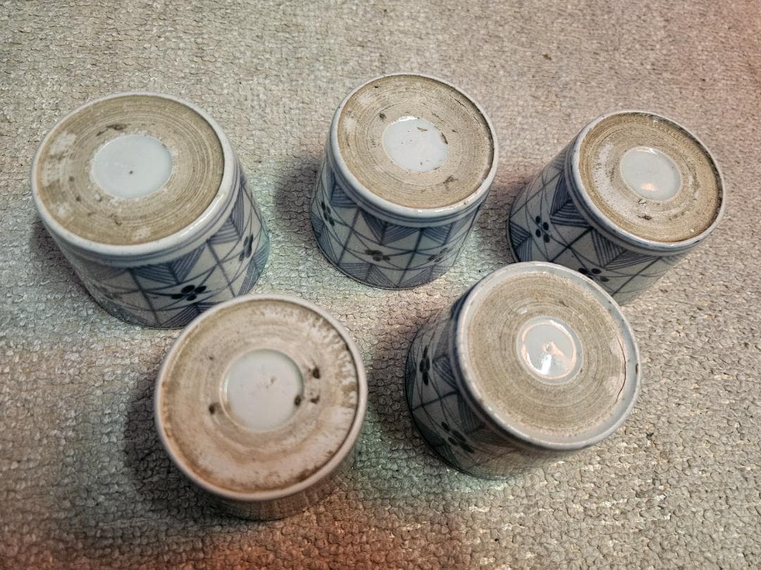 江戸後期 古伊万里 文化14年春求む 染付蕎麦猪口 幾何学模様 5