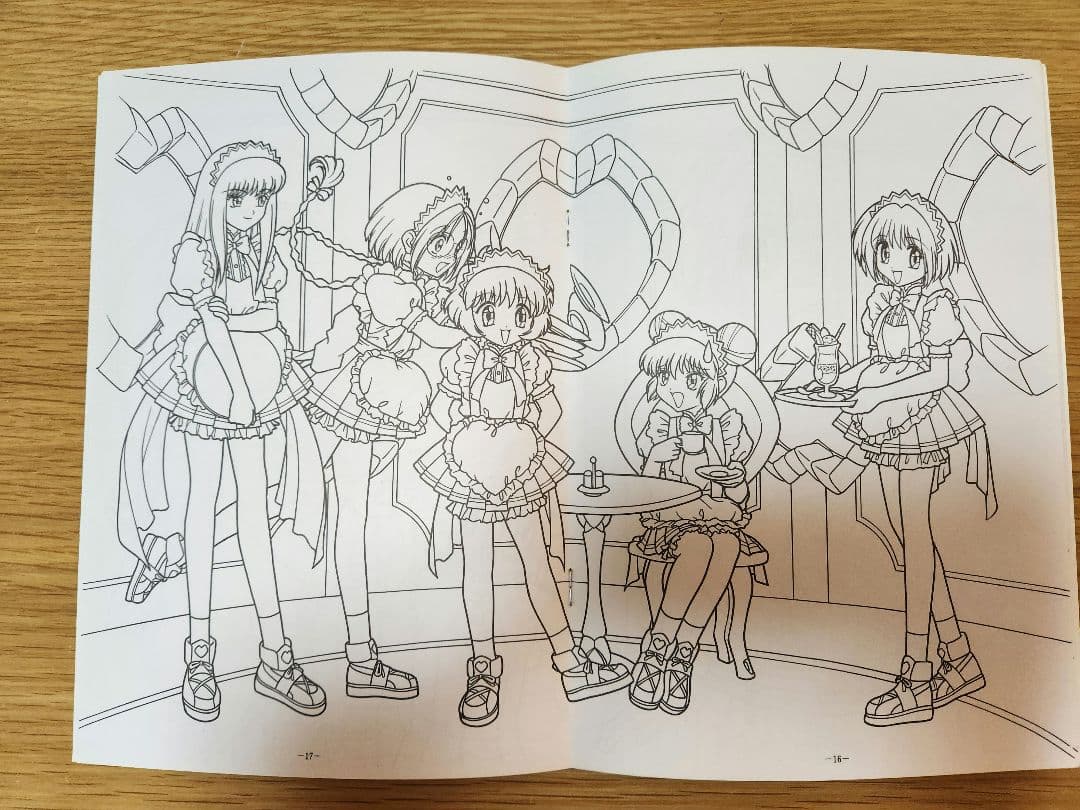 東京ミュウミュウ　新品未使用　ぬりえ