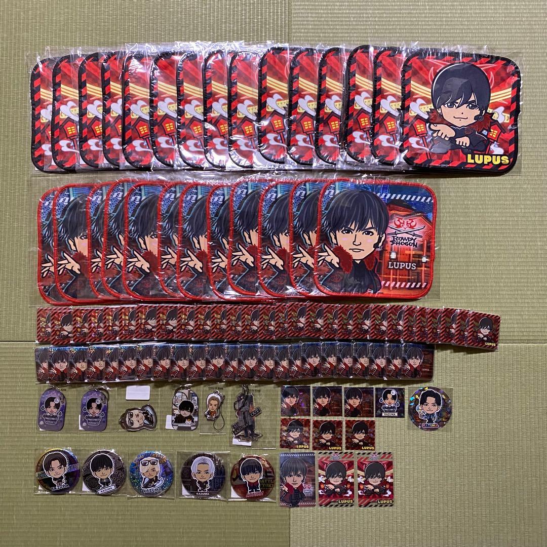 川村壱馬 グッズ セット