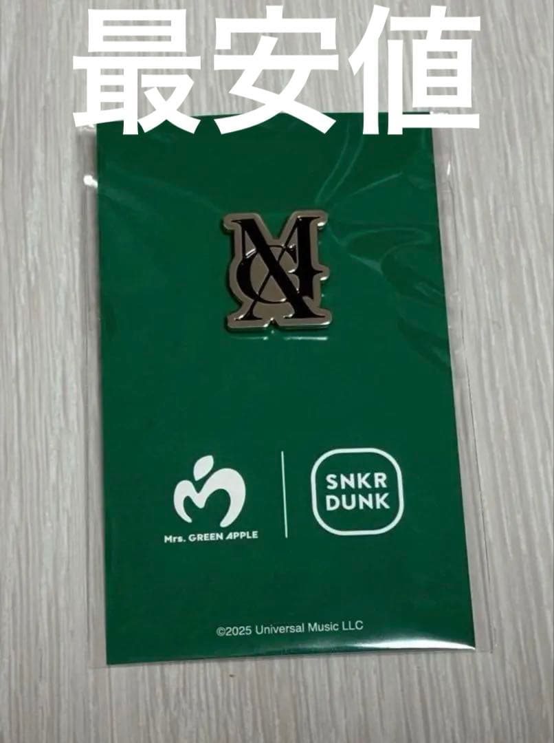 Mrs.GREEN APPLE ミセス スニダン コラボキャップピンズ - メルカリ