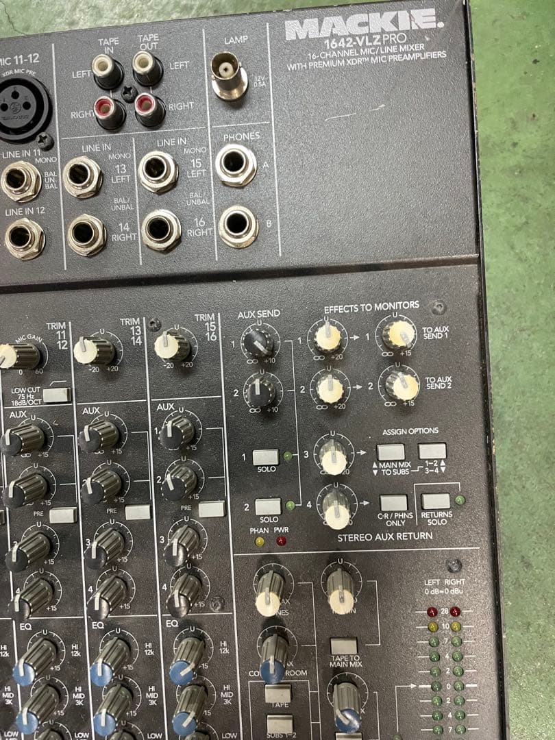 Mackie マッキー 1642-VLZ PRO アナログミキサー