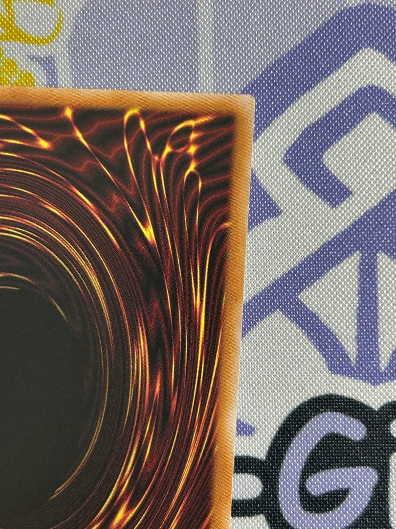 遊戯王　セイクリッド・トレミス　Ｍ７　プリシク　プリズマ