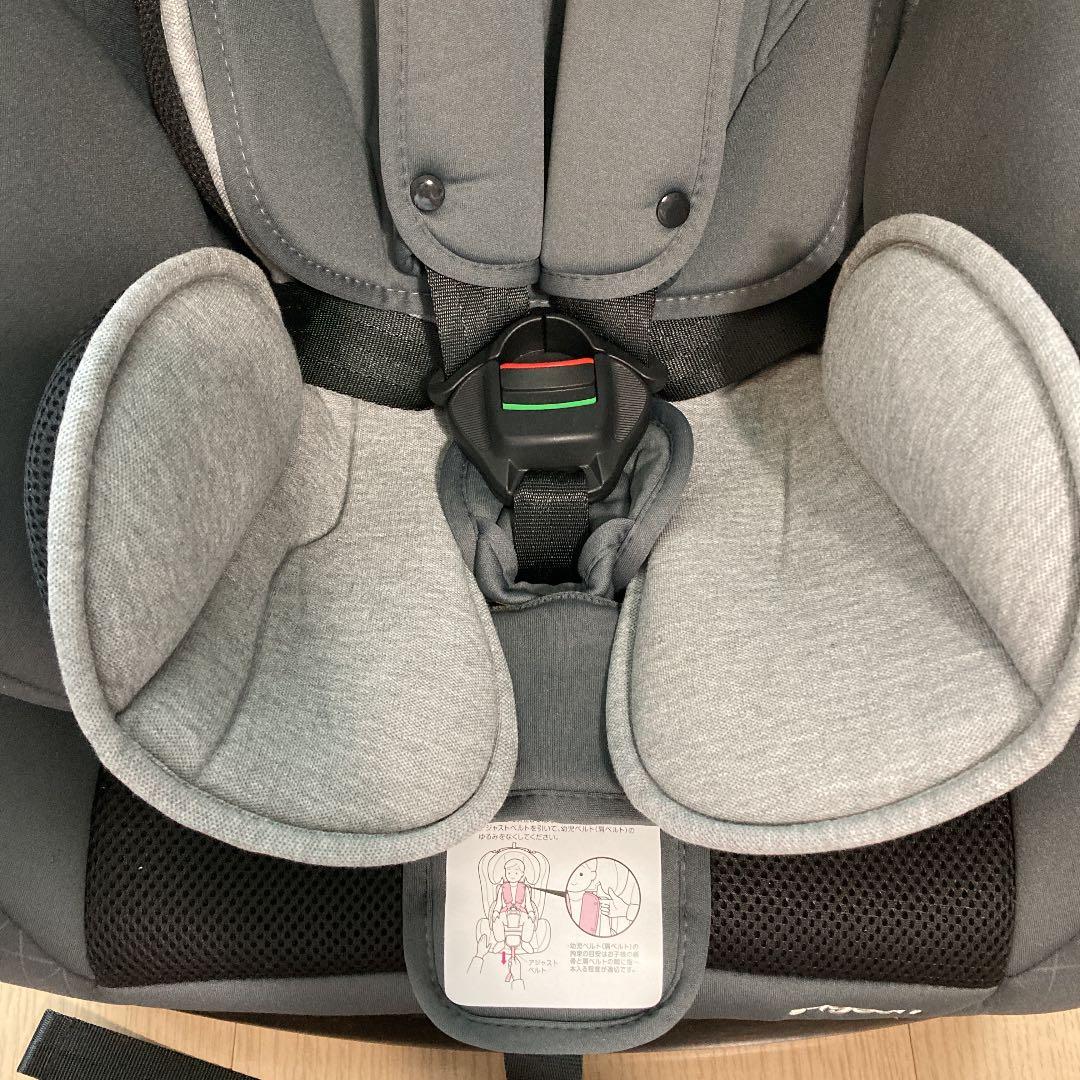 チャイルドシート ピジョン コキーユ Pigeon ピジョン コキーユ