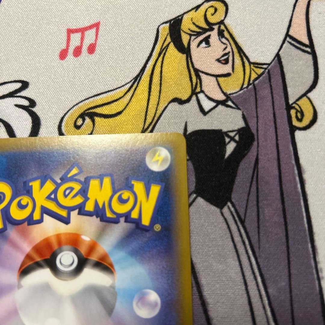 バンギラスV SR S5I 一撃マスター 077/070