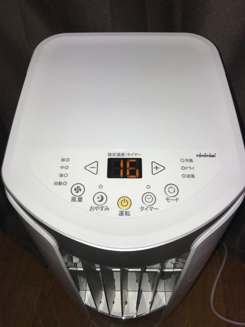 トヨトミ　スポット冷風機　TAD-2219（AC100V仕様）