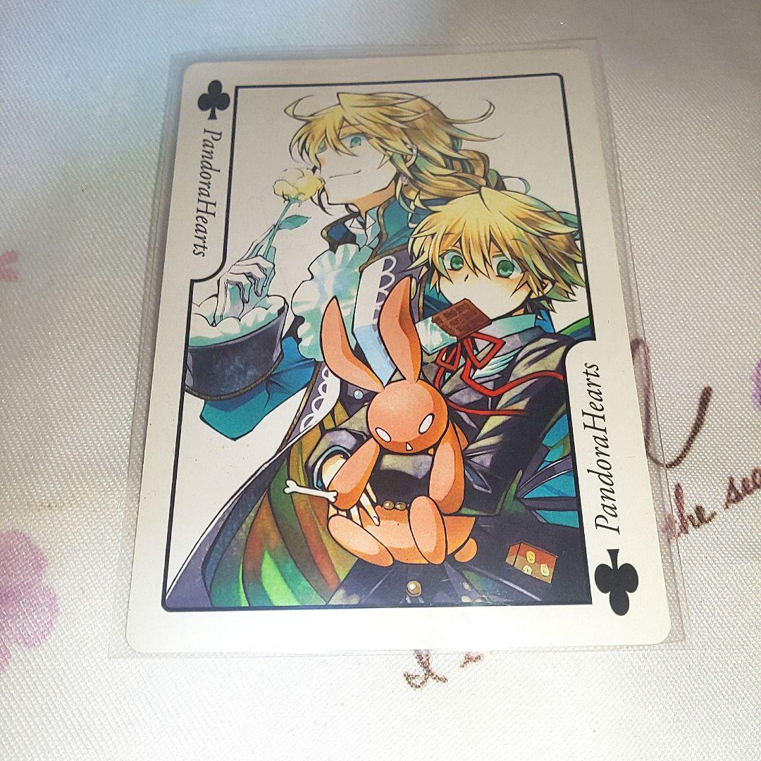 PandoraHearts トランプ風トレカセット - メルカリ