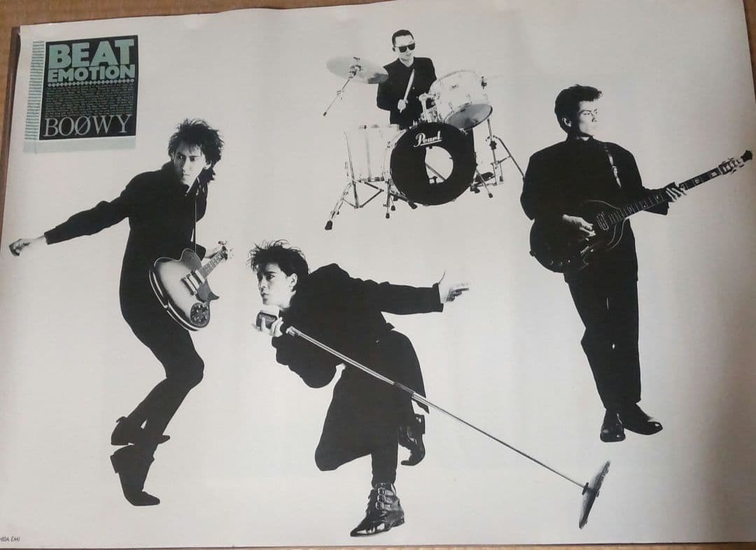 レア】BOOWY BEAT EMOTION ポスター