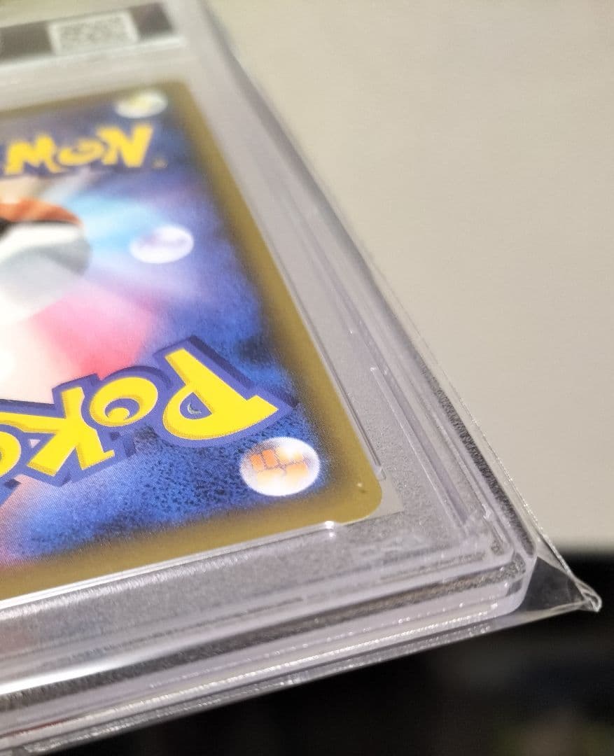 おにくのくにお グリーンの戦略