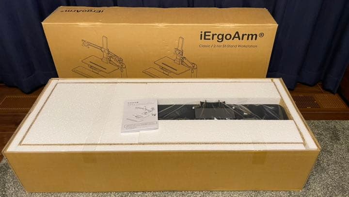 未使用品iErgoArm デュアルモニターアーム sit-stand