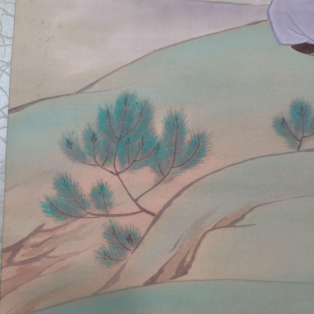 尾竹国観『山辺赤人』(やまべのあかひと)國観 掛軸 絹本 色彩