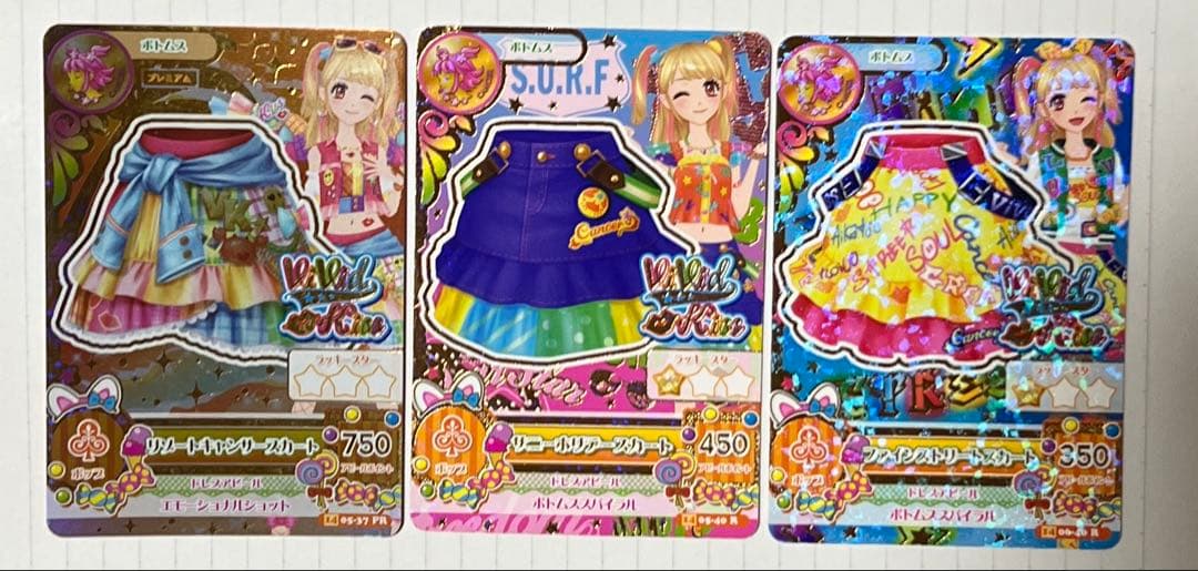 旧アイカツカード ヴィヴィッドキス 夏樹みくる リゾートキャンサー