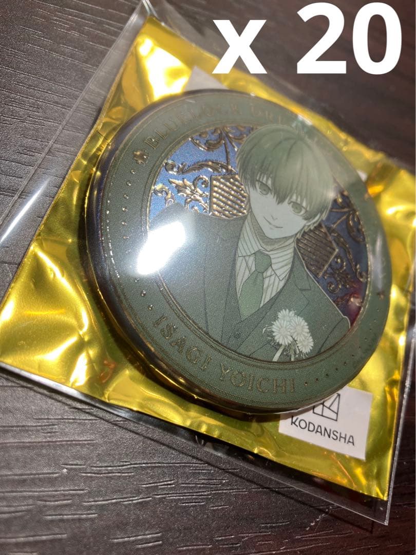 ブルーロック ジュエリー缶バッジ Dress up 潔 世一 20点