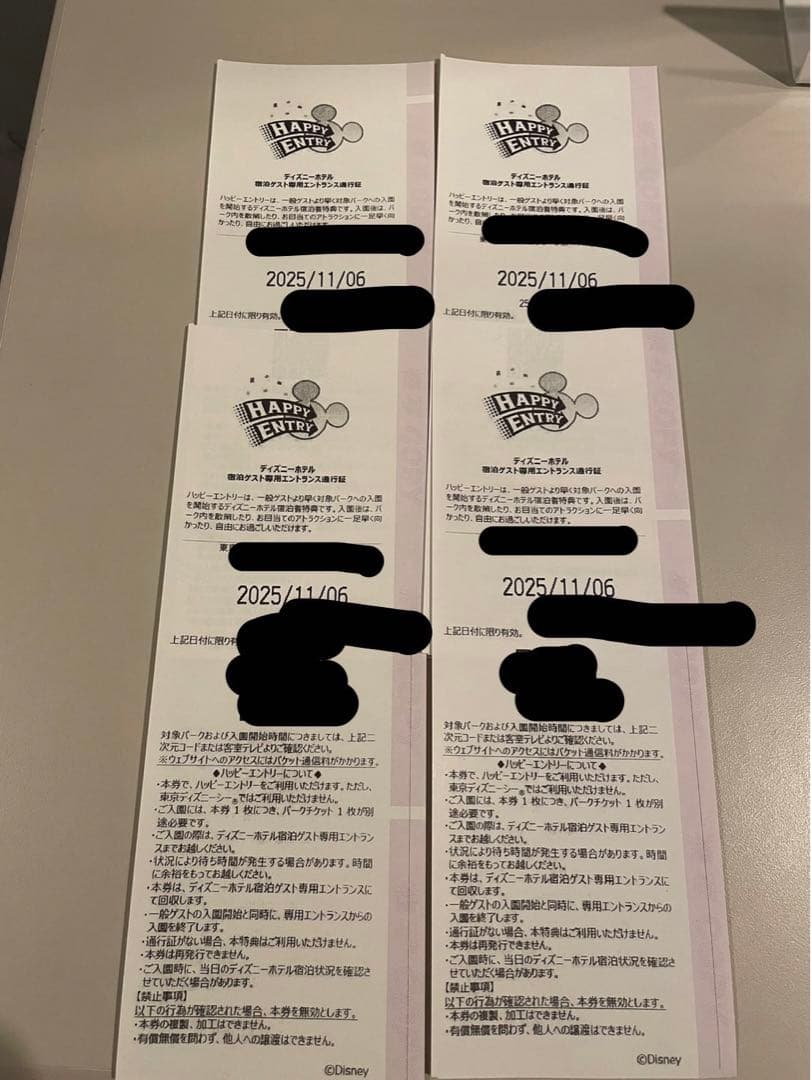 あんスタ 青葉つむぎ イベコレ 32点