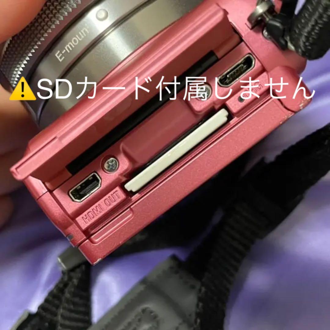 ミラーレス一眼 SONY a5000