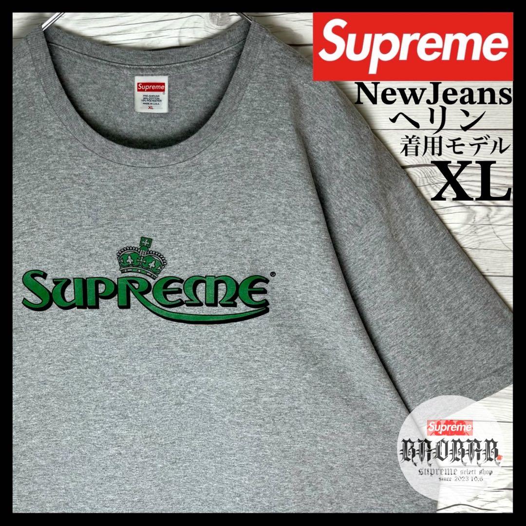 激レア‼︎NewJeans ヘリン着用 神サイズXL】シュプリーム Tシャツ