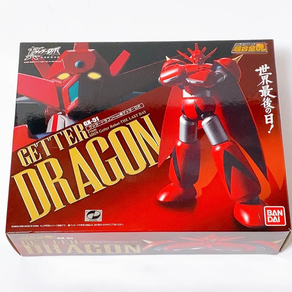 超合金魂 ゲッタードラゴン 真ゲッターロボ GX-51 Amazon.co.jp: TAMASHII NATIONS 超合金魂 ゲッタードラゴン from 真