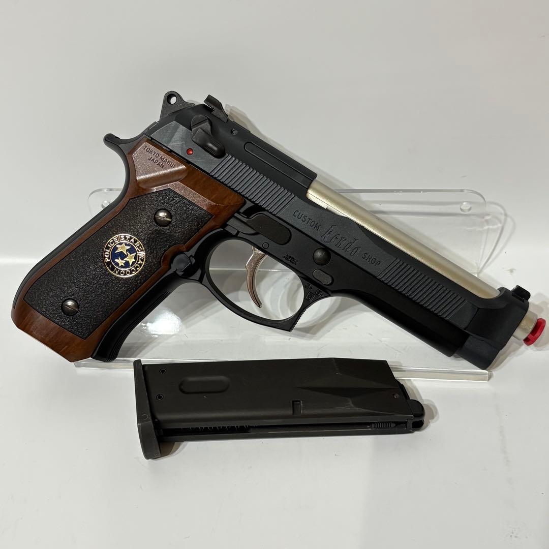 TOKYO MARUI 東京マルイ ガスガン サムライエッジ改