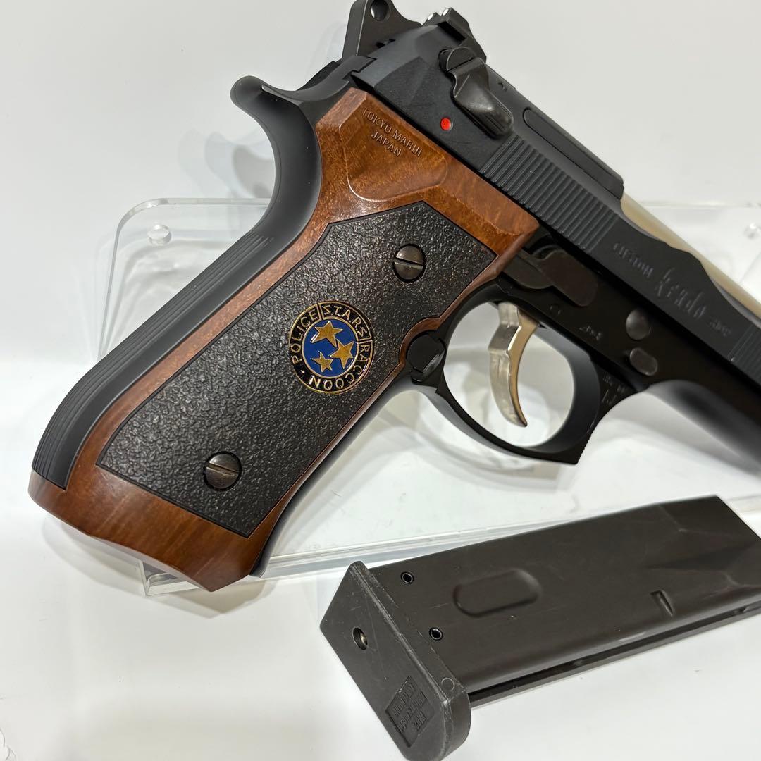 TOKYO MARUI 東京マルイ ガスガン サムライエッジ改