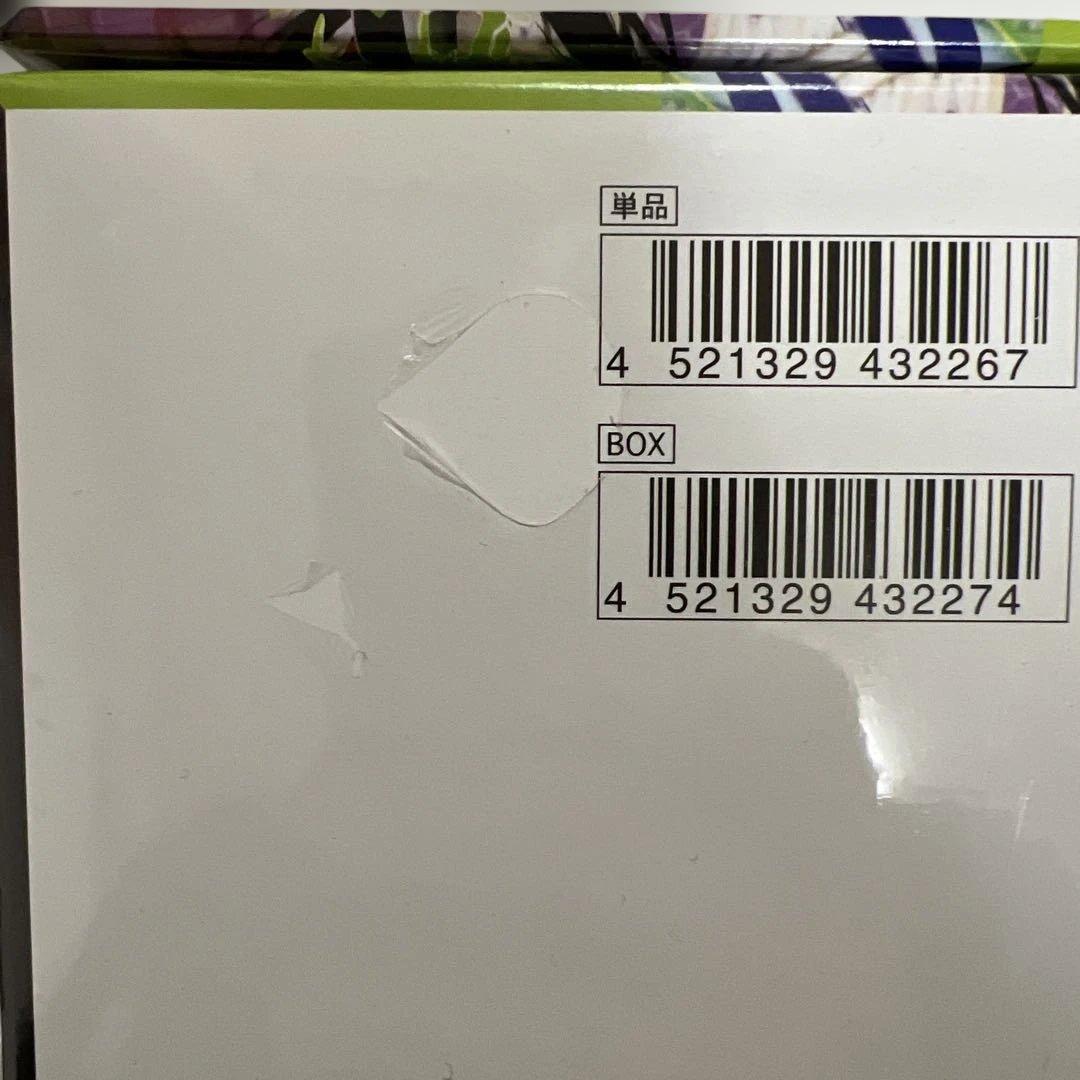 ムニキスゼロ 新品未開封シュリンク付きbox 8箱 - メルカリ